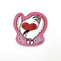 激レア！日本限定！バートンご当地限定ステッカー47都道府県フルコンプリート！ 激レア！日本限定！バートンご当地限定ステッカー47都道府県フル